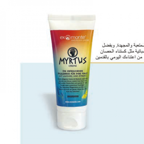 Exmonte Myrtus Creme 70ml Tube